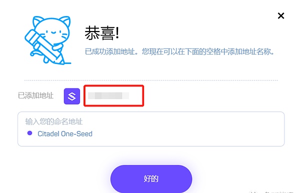 PayPal稳定币风波：SEC又在玩什么是证券的文字游戏吗？