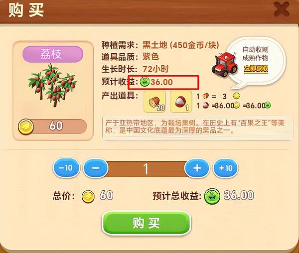 阿根廷迎来比特币总统！这位要炸央行的经济学家为何能胜选？